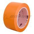 3M™ Vinyl Tape 471, Orange, 2 in x 36 yd, 5.2 mil, 24 rolls per case