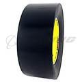 3M™ Preservation Sealing Tape 481, Black, 2 in x 36 yd, 9.5 mil, 24 rolls per case