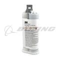 ADHESIVE: EPOXY,B/A,GRY,50ML, USE 638060-74349=32
