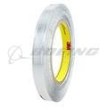 3M™ Aluminum Foil Tape 425, Silver, 1/2 in x 60 yd, 4.6 mil, 72 rolls per case