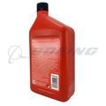 AeroShell® 550041165 Piston Engine Oil W 15 W 50, 1 qt 15W50QT