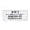 414A4610-38 Marker, Emergency Exit Push Window And 414A4610-38 Marker, Emergency Exit Push Window And