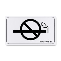 Boeing 414U5098-21 Marker - No Smoking Symbol Boeing 414U5098-21 Marker - No Smoking Symbol