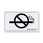 445W1499-876 Marker, No Smoking (Symbol Only) 445W1499-876 Marker, No Smoking (Symbol Only)