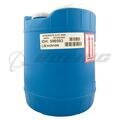 STRIPPER: PAINT,5GL, BONDERITE S-ST 6930 AERO