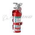 H3R Aviation A344T Handheld Halon 1211 Fire Extinguisher