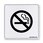 Boeing BAC29PPS47540 Marker, No Smoking Symbol, Pc Boeing BAC29PPS47540 Marker, No Smoking Symbol, Pc