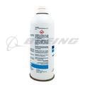 SPRAY: QUIK FREEZE,14OZ AEROSOL, SWA CHEMICAL PROGRAM