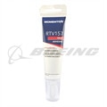 Momentive® Silicone Adhesive Sealant - Grey 2.8oz RTV157-2-80Z