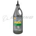 Shell® Spirax S 75W90 Synthetic Gear Oil, 1QT, Slight Hydrocarbon