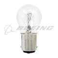LAMP: INCANDESCENT,28V, USE TILL EXHAUSTED