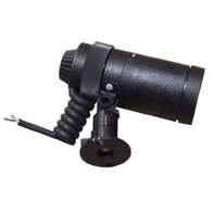 Area Utility Lights