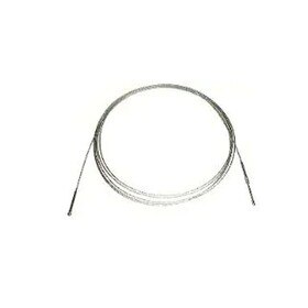 CABLE: TAB WHEEL TO TURNBUCKLE,